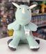 М'яка іграшка MIGROS Дракончик - носоріг 40 см подарунок на рік дракона dragon01 фото 1