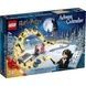 Новогодний адвент календарь LEGO Harry Potter 75981 лего Гарри Поттер Рождественский 75981 фото 1