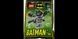 Lego Super Heroes DC Batman : фігурка конструктор Бетмен 212113 Ексклюзивна Limited edition 212113 фото 6