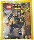 Lego Batman минифигурка Бемен робот механик Batman and Mega Mech 212401 212401 фото 4