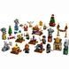 LEGO Новогодний Адвент календарь Harry Potter Гарри Поттер календарь 2024 Advent 76438 76438 фото 2