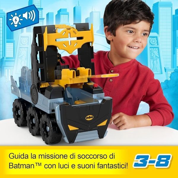 Fisher-Price Imaginext Bat-Tank Бетмен з фігуркою, звуком і світлом &ndash; трансформер HVY04 фото