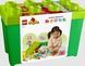 LEGO 10914 Duplo Велика коробка з кубиками конструктор лего дупло 10914 фото 4