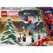 LEGO Новогодний Адвент календарь Marvel Spider- Man календарь Человек-паук Advent 76293 76293 фото 1
