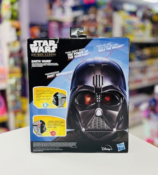 STAR WARS маска Darth Vader со сменой голоса F5781 маска Дарт Вейдера Звездные войны F5781 F5781 фото