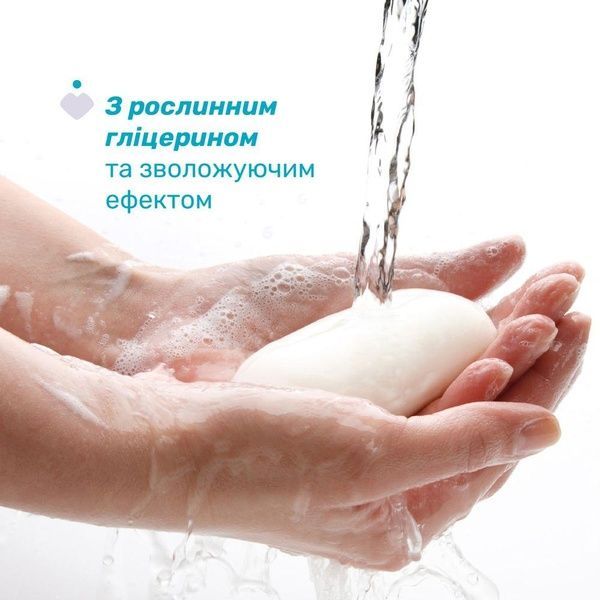 Chicco Детское Мыло Baby Moments Чико "Мягкая пена" с глицерином 100 г 10398 фото