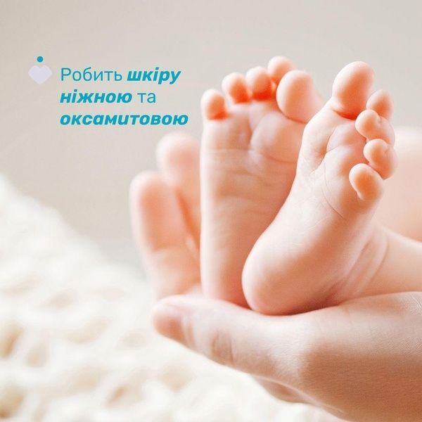 Chicco Детское Мыло Baby Moments Чико "Мягкая пена" с глицерином 100 г 10398 фото