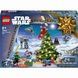 LEGO Новогодний Адвент календарь Star Wars календарь Advent 75395 75395 фото 1