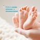 Chicco Детское Мыло Baby Moments Чико "Мягкая пена" с глицерином 100 г 10398 фото 3