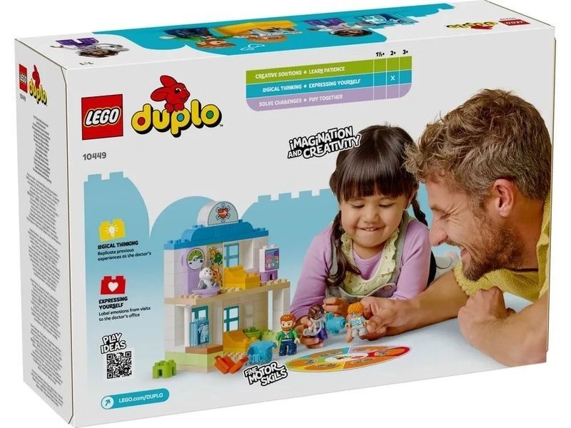 LEGO Duplo Перший візит до лікаря 10449 10449 фото