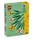 Lego Нарциси 40747 4047 фото 2
