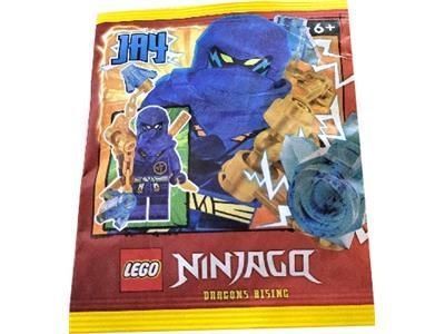 Мініфігурка LEGO Ninjago 892403 JAY синій ніндзяго Джей DRAGON RISING figur 892403 фото