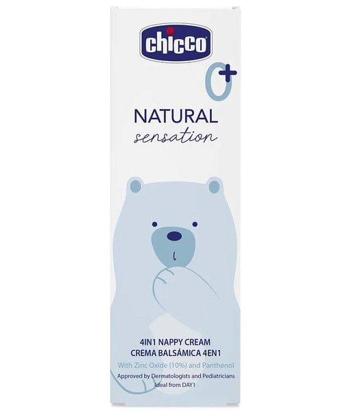 Chicco Защитный крем под подгузник 4 в 1 с цинком и пантенолом Natural Sensation 100 мл Чико 11520 фото