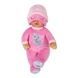 Пупс лялька серії For babies" &ndash; Ніжна Соня (30 см)" 837726 фото 3