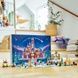 LEGO Disney Princess Новогодний Адвент календарь Дисней календарь Advent 43253 43253 фото 4
