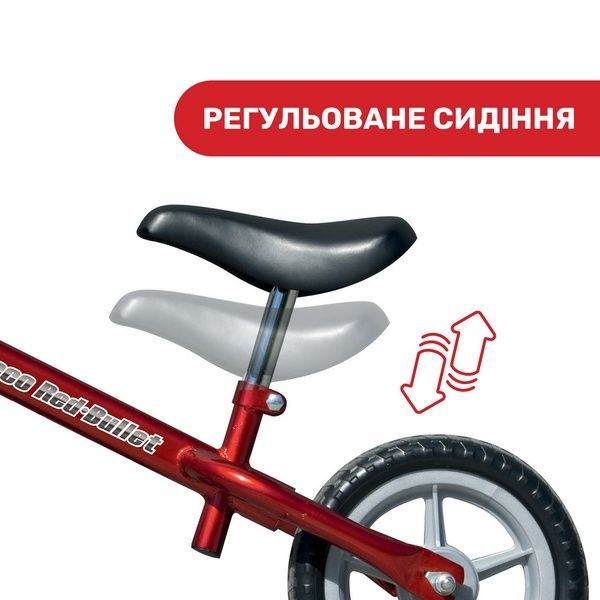Уцінка! Беговел Chicco Біговел "Red Bullet" Велобіг червоний 1716 фото