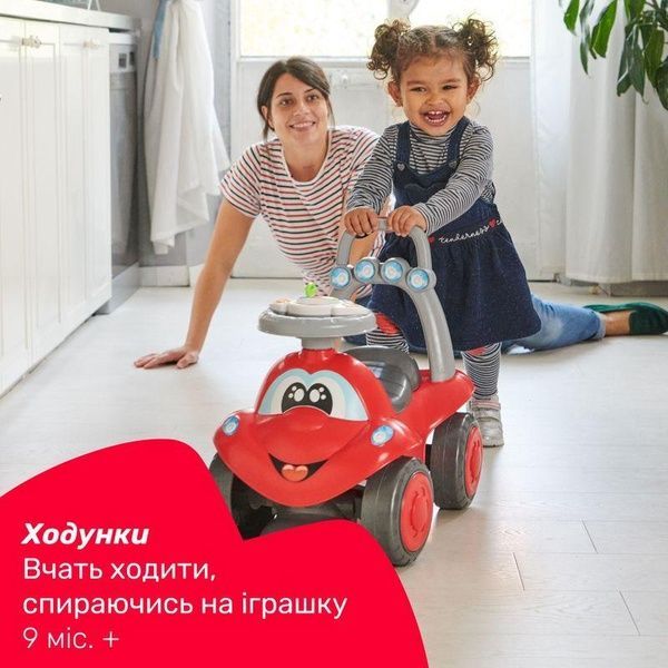 Chicco іграшка машинка для катання та ходунки 2 в 1 Eco+ "Біллі" 11211.00 фото