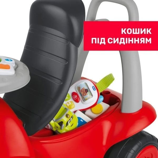 Chicco іграшка машинка для катання та ходунки 2 в 1 Eco+ "Біллі" 11211.00 фото
