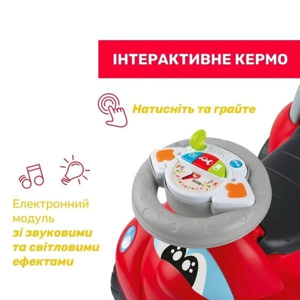 Chicco іграшка машинка для катання та ходунки 2 в 1 Eco+ "Біллі" 11211.00 фото