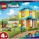LEGO Friends дім Пейслі конструктор лего Френдс дім Пейслі 41724 41724 фото 1