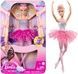Кукла Barbie Dreamtopia Сверкающая Балерина HLC25 фото 1