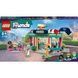 LEGO Friends Хартлейк Сити: ресторанчик в центре города 41728 41728 фото 1