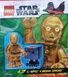 Мініфігурка LEGO Star Wars 9123010 C-3po + Gonk Droid 912404 фото 1