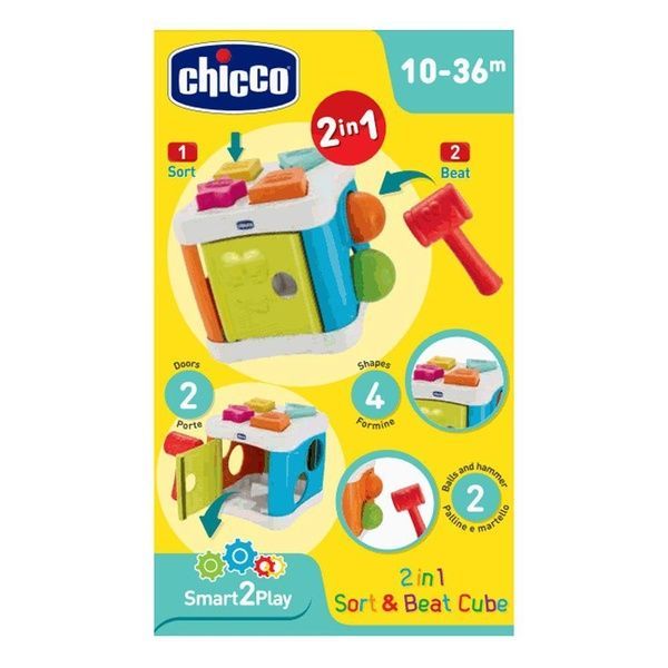 Chicco Іграшка-сортер 2 в 1 &ldquo;Куб&rdquo; 9686.1 фото