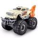Игровой набор-сюрприз ZURU Smashers Monster Wheels Skull Trucks Машинка монстр-трак 74103B фото 6