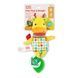 Bright Starts Игрушка-подвеска музыкальная Bright Starts "Pull, Play & Boogie &ndash; Giraffe" Жирафа 13088 фото 1