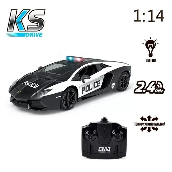 Поліцейська Lamborghini Aventador KS Drive на пульті керування 114GLPCWB фото