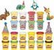 Набір для творчості з пластиліном Hasbro Play Doh Create & Celebrate "Твори і святкуй" 20 кольорів G2467 фото 2
