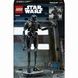 Конструктор LEGO Star Wars Дроид-охранник K-2SO 75434 75434 фото 1