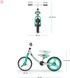 Беговел Kinderkraft 2Way Next Balance Bike - Light Green Велобег KR2WAY00GRE00000 фото 3