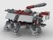 Мініфігурка колекційна LEGO Star Wars 912308 AT-TE 912308 фото 2