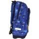 Рюкзак школьный каркасный футбол от первого класса портфель Herlitz Bliss Football W50008124 W50008124 фото 3