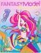 Альбом Fantasy Fancy Foils для творчества 10351 10351 фото 1