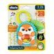 Chicco Игрушка-погремушка на коляску "Ежик" 11591.00 фото 1