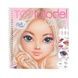 TOP Model стікербук Dress Me Up Face 13984 13984 фото 1