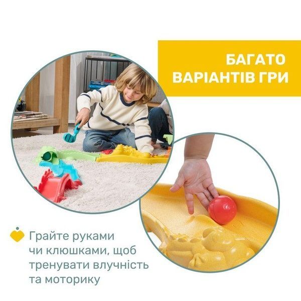Chicco Іграшка Eco+ 3 в 1 "Гольф-сафарі траса" 11458.00 фото