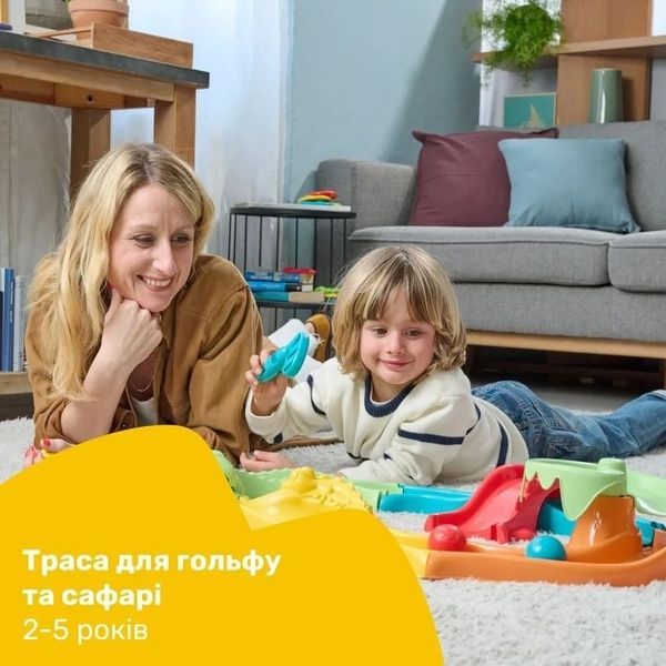 Chicco Іграшка Eco+ 3 в 1 "Гольф-сафарі траса" 11458.00 фото
