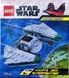 LEGO 912312 Star Wars A-wing : мініфігурка колекційна 912312 фото 3