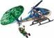 Playmobil 70569 Ігровий набір Поліцейський розшук гелікоптер і парашутист 70569 фото 3