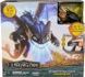 Інтерактивна іграшка Dragons Ultimate Plasma Blast Toothless "Як приборкати дракона" Беззубик що дихає вогнем із звуком та світлом 20151211 фото 1