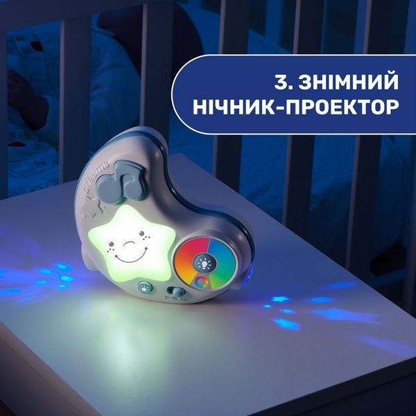 Chicco Центр мягкий игровой развивающий "Enjoy Colours Gym" 9866.2 фото
