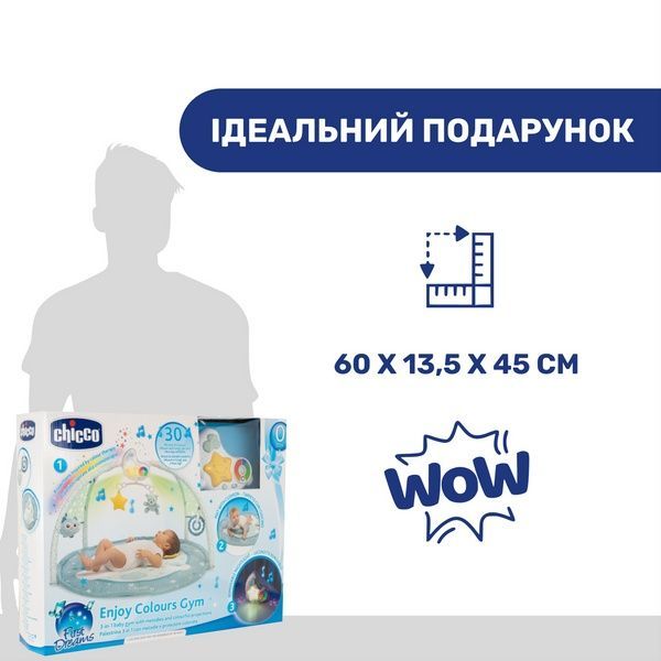 Chicco Центр мягкий игровой развивающий "Enjoy Colours Gym" 9866.2 фото
