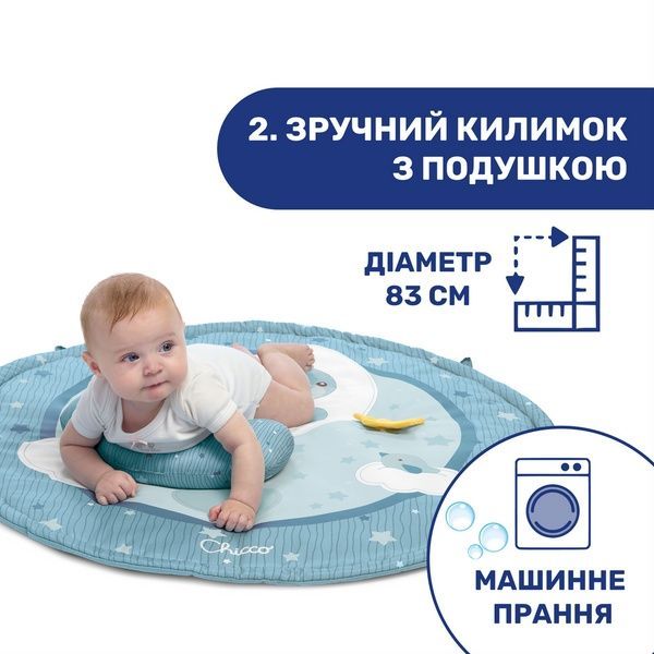 Chicco Центр мягкий игровой развивающий "Enjoy Colours Gym" 9866.2 фото