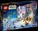 Новорічний Адвент календар LEGO Star Wars 75366 Різдвяний конструктор Лего 75366 фото 2
