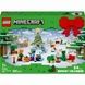 LEGO Новогодний Адвент календарь Minecraft календарь Майнкрафт 2025 Advent 21280 21280 фото 1