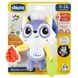 Chicco Игрушка-погремушка на коляску "Енот" 11563.00 фото 1